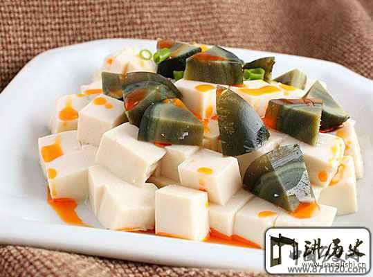 皮蛋豆腐背后的美丽传说