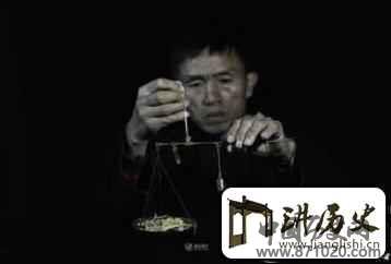 苗族先民是怎样创立苗族医药文化的