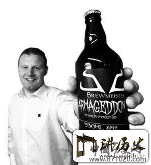 苏格兰的世界末日啤酒(armageddon)-酒知识，酒文化，酒品评，酒友家园！-闻酒知香