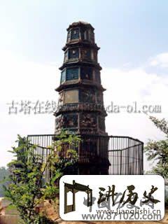 陕西唐家坪琉璃塔