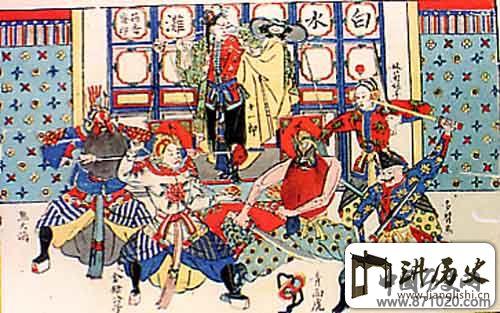 《白水滩》的出将、图入相