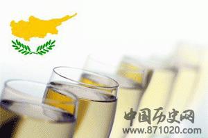 塞浦路斯葡萄酒酿造业概况-酒知识，酒文化，酒品评，酒友家园！-闻酒知香