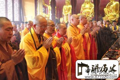 佛教用品用法，佛珠手链如何开光才对