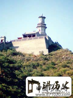 北京冶仙塔