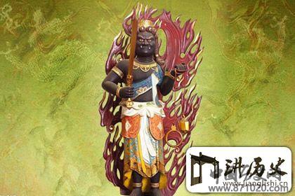不动尊菩萨真言是什么，不动尊菩萨是谁