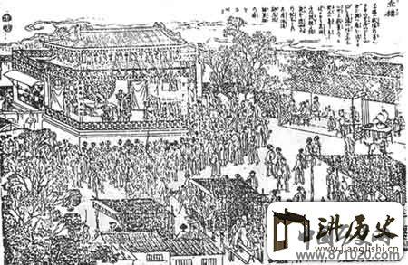 清代广和查楼演剧图