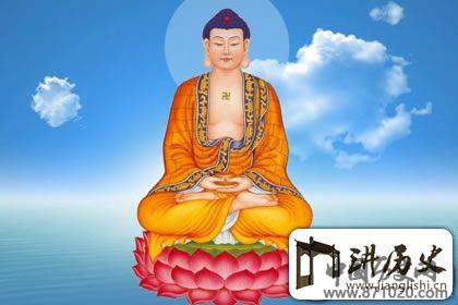 佛家常识：阿弥陀佛和释迦牟尼佛的区别