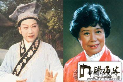 戚派创始人:戚雅仙越剧名段及作品
