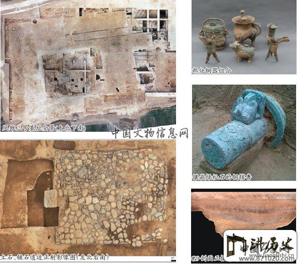 2015年度全国十大考古新发现