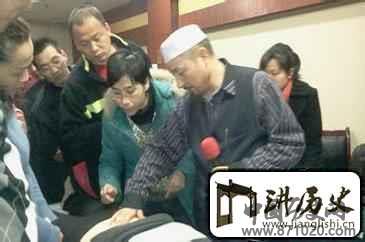 回族医药文化回族传统外治法是什么