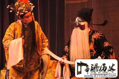 河南曲剧包公辞朝选段,包公辞朝剧情介绍