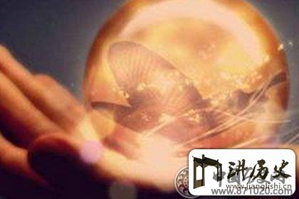 道家秘法：圆光术的咒语与使用方法