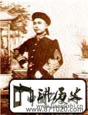 近代服饰之一