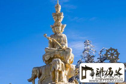 佛教四大名山之峨眉山详解