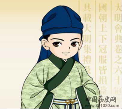 明朝男子服装