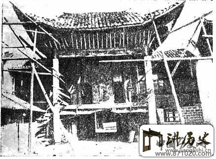 咸丰城隍庙戏楼
