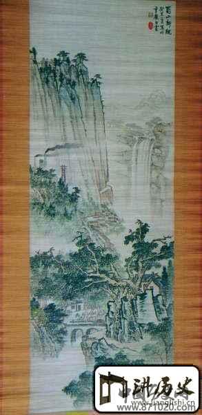 重庆－梁平竹帘