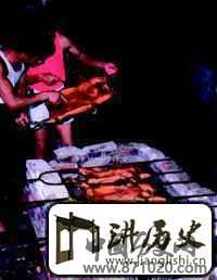 毛南族饮食
