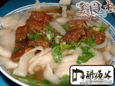 细细品尝我国四大名面[图]