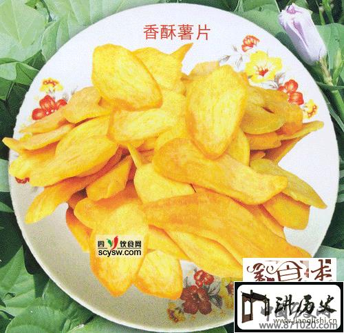 六大经典美食的发明趣闻[图]