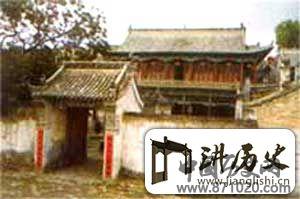 陕西戴兴寺
