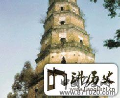 广西安澜塔