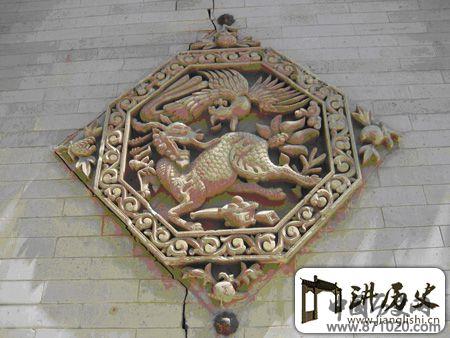 品味洪水泉清真寺