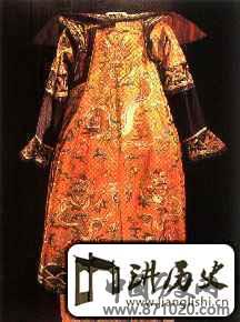 清代后妃朝袍