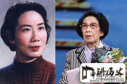 中国越剧泰斗:袁雪芬越剧唱段精选