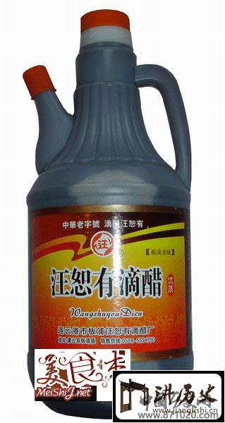六大经典美食的发明趣闻[图]
