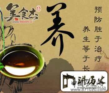 白露时节养生须做到“六防”