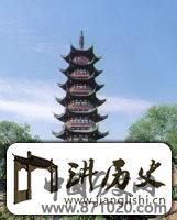 浙江绍兴塔山