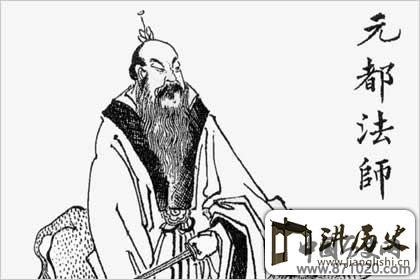 传说中的太上老君，道德天尊的徒弟排名