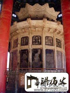 北京妙相亭佛塔