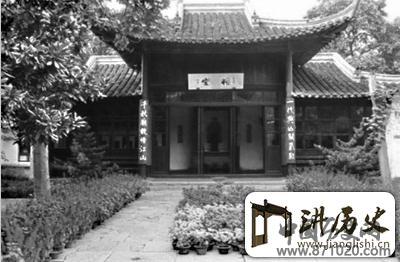 扬州朱自清故居首次展示朱家事简表珍贵资料