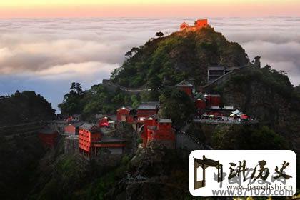 天下第一仙山：道教名山武当山多高