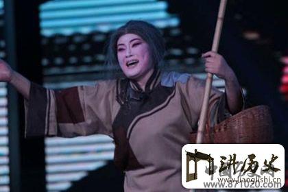 曲剧张新芳唱段集锦，张新芳简介