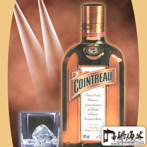 君度酒的酿造历史-酒知识，酒文化，酒品评，酒友家园！-闻酒知香