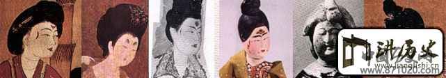 唐代妇女面部化妆
