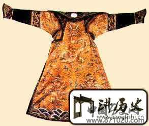 清代后妃金龙朝袍