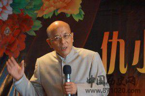 重庆方言名人仇小豹