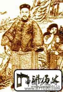 清代官吏便服之六