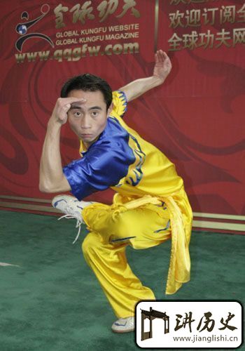 少林拳
