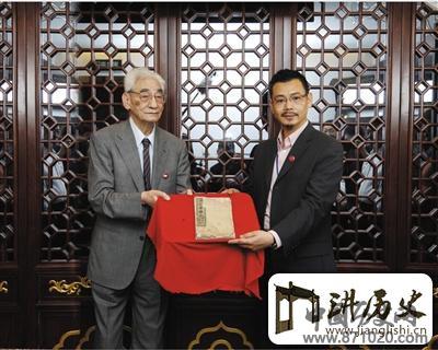 “大宅门”后人携百年宫廷御药古方回归大陆