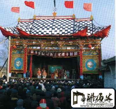 山西－上党梆子