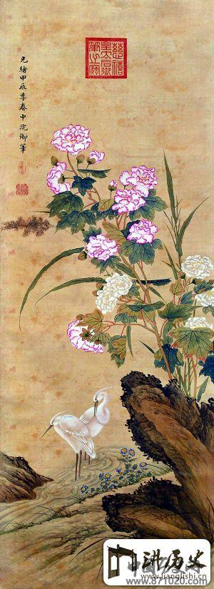 书画不完全佚名造假法 “皇家御墨”伪作辨识