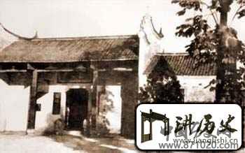 平粮台古城遗址