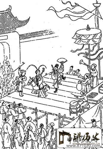 明崇祯本《青州风物志》