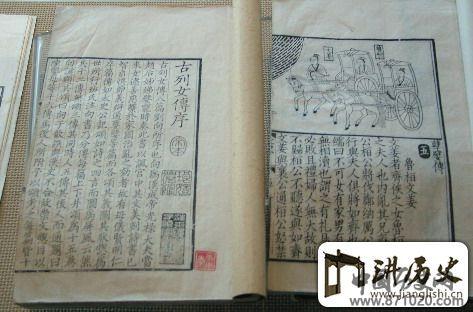 德格印经院——中国雕版印刷的活化石