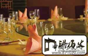 酒桌礼仪简介